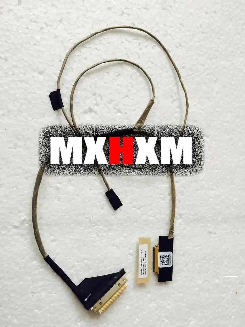 MXHXM ̼ E5-521 E5-521G E5-572 P256-M dc02001y910